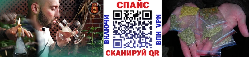 БУТИРАТ 99% ссылка на мегу зеркало Райчихинск
