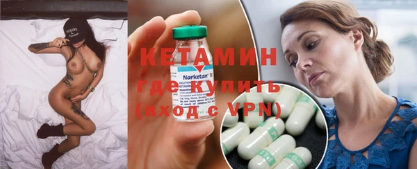 каннабис Михайловка