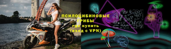 каннабис Михайловка