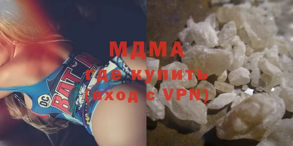 каннабис Михайловка
