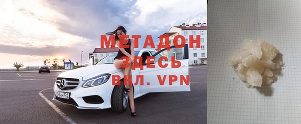 каннабис Михайловка