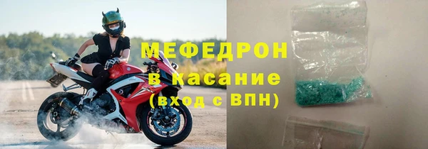 каннабис Михайловка