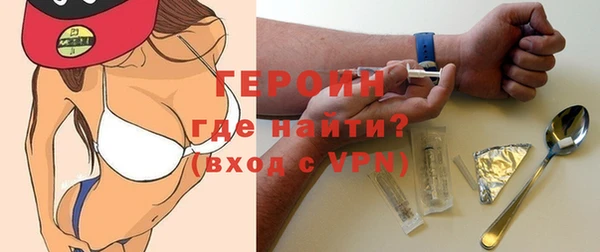 каннабис Медногорск