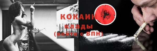 каннабис Михайловка