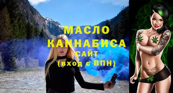 каннабис Михайловка