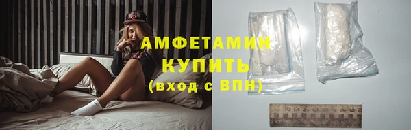 каннабис Михайловка