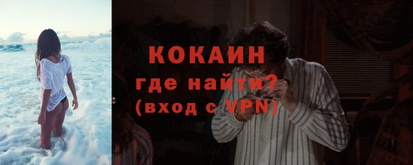 каннабис Михайловка