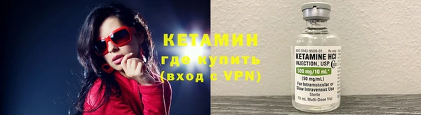 соль ск Михайлов