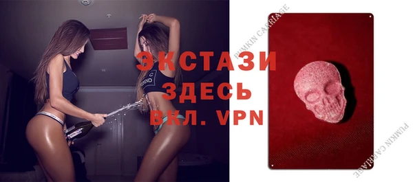 каннабис Михайловка
