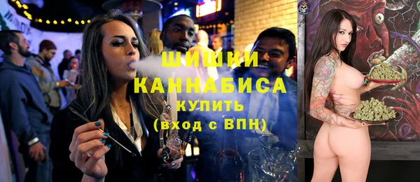 гашишное масло Мегион