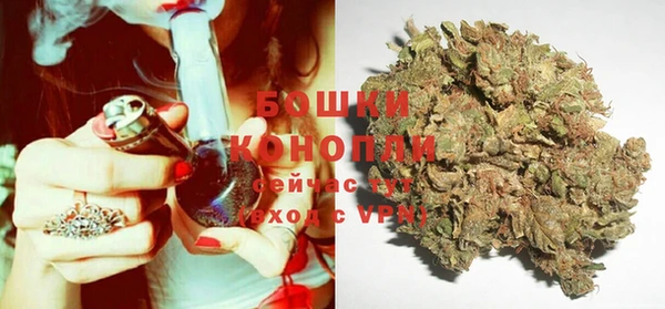 каннабис Михайловка