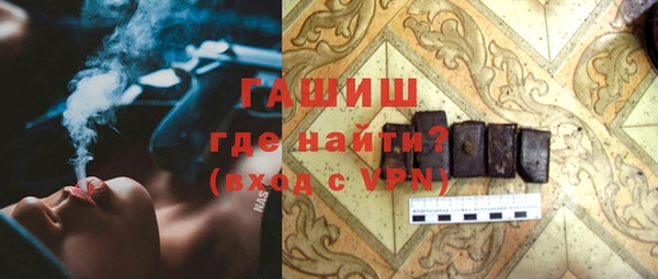 соль ск Михайлов
