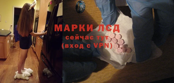 каннабис Михайловка