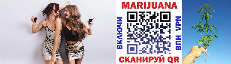 Марихуана LSD WEED  как найти наркотики  Райчихинск 
